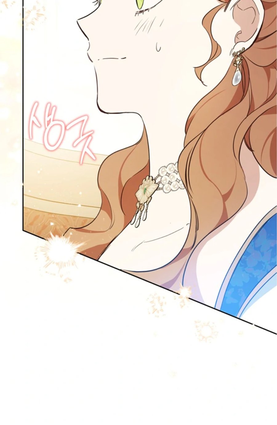 Baca I Shall Master This Family! - Chapter 173 halaman 92
