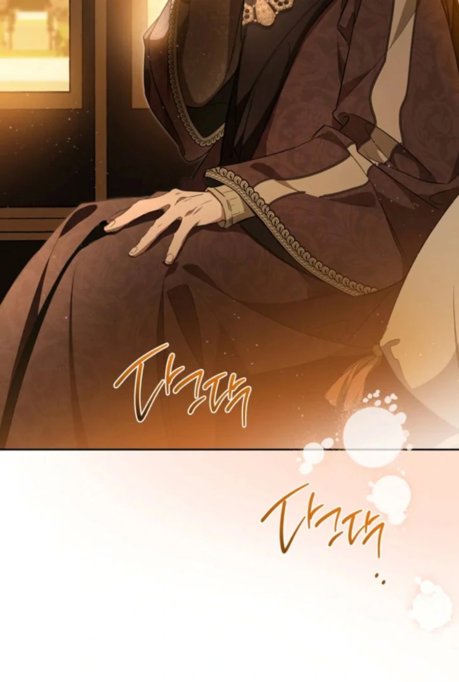 Baca I Shall Master This Family! - Chapter 174 halaman 122