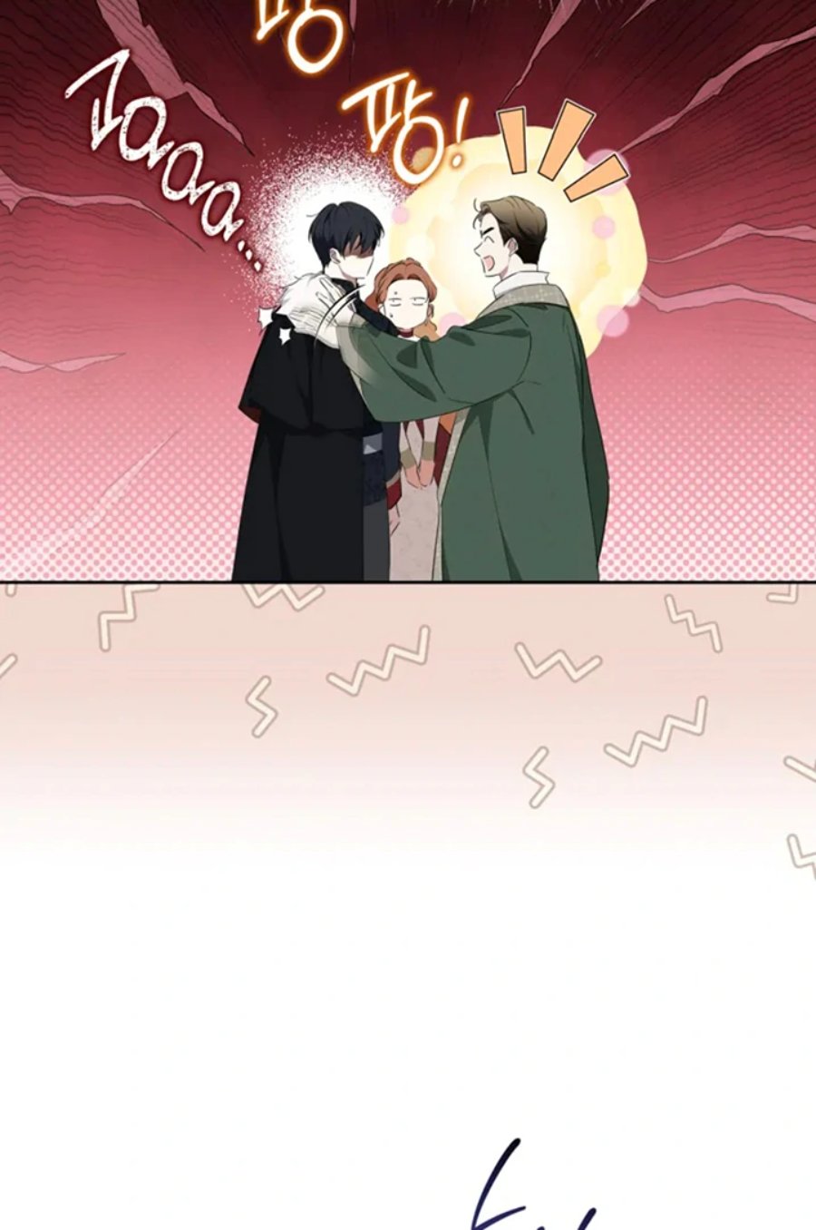 Baca I Shall Master This Family! - Chapter 174 halaman 52