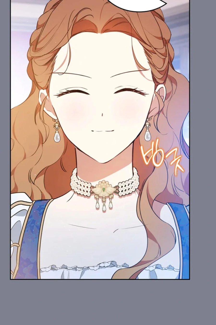 Baca I Shall Master This Family! - Chapter 174 halaman 66
