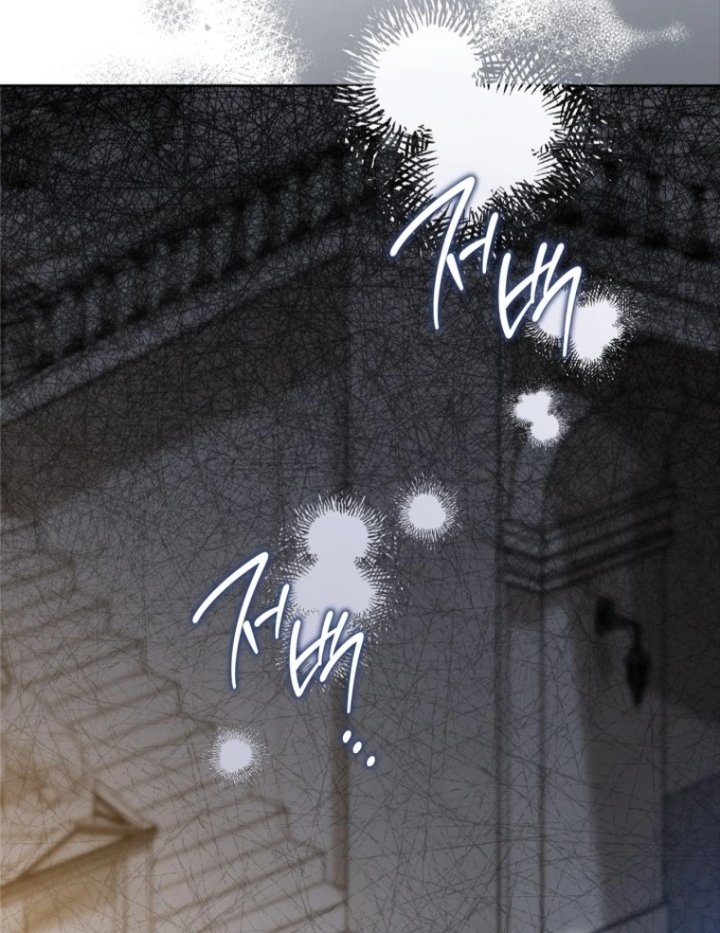 Baca I Shall Master This Family! - Chapter 175 halaman 149