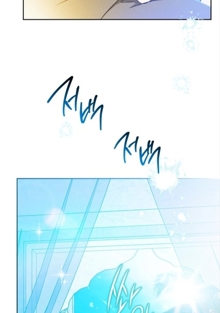 Baca I Shall Master This Family! - Chapter 175 halaman 4