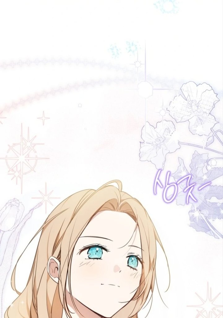 Baca I Shall Master This Family! - Chapter 175 halaman 7