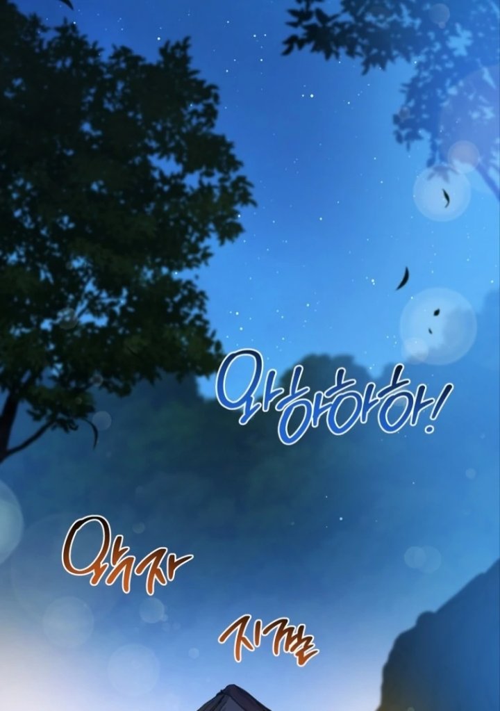 Baca I Shall Master This Family! - Chapter 176 halaman 55