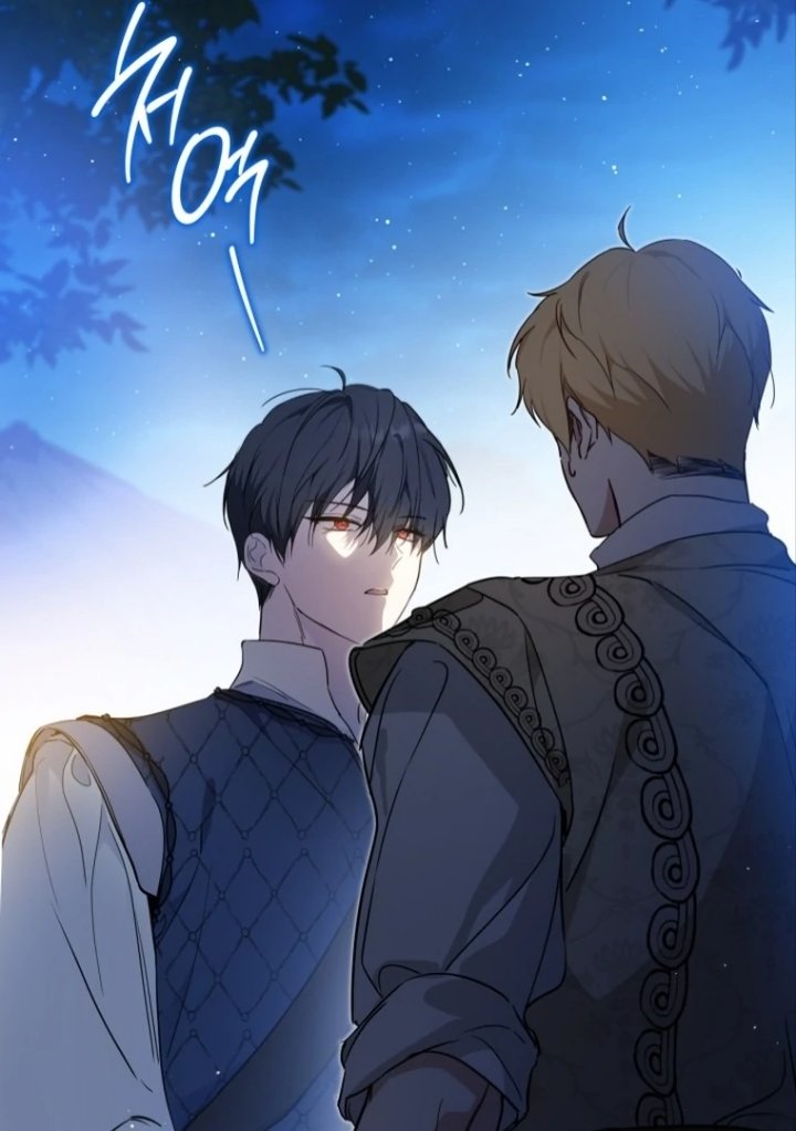 Baca I Shall Master This Family! - Chapter 176 halaman 75