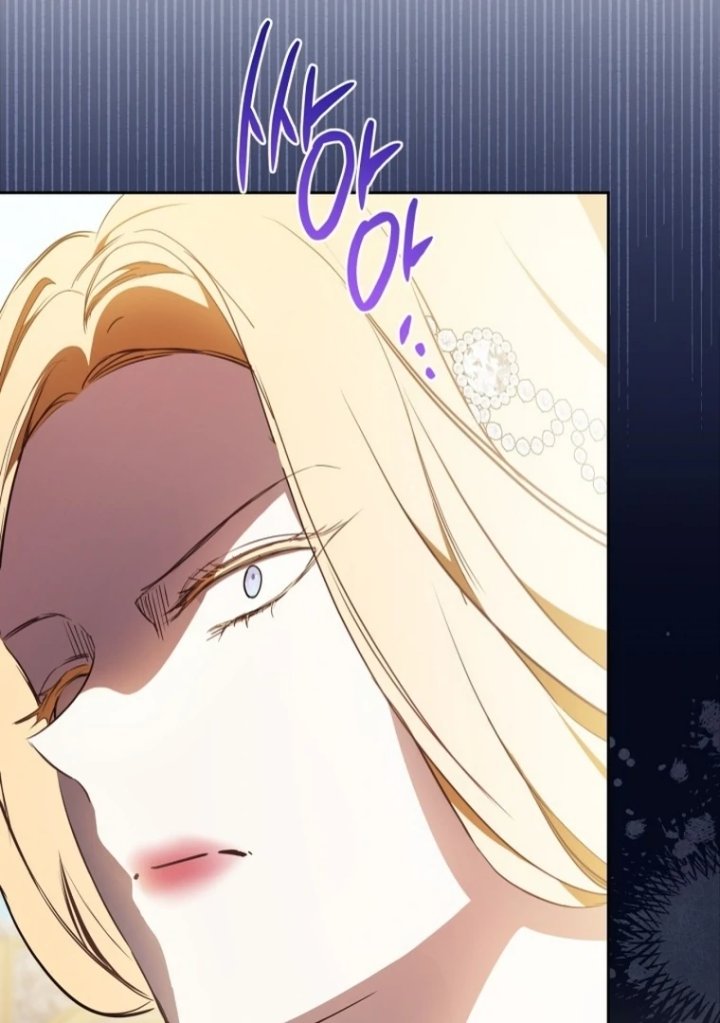 Baca I Shall Master This Family! - Chapter 177 halaman 60