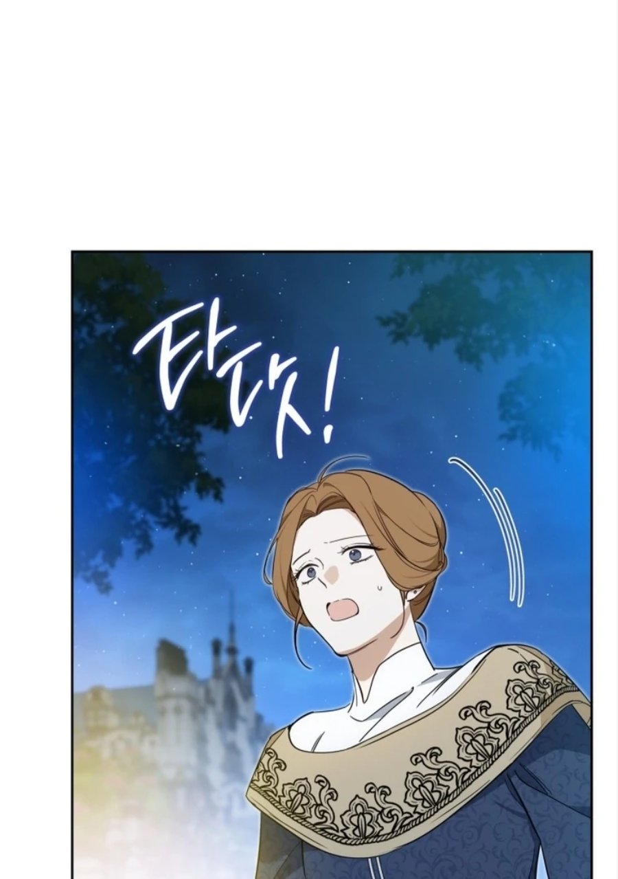 Baca I Shall Master This Family! - Chapter 178 halaman 110