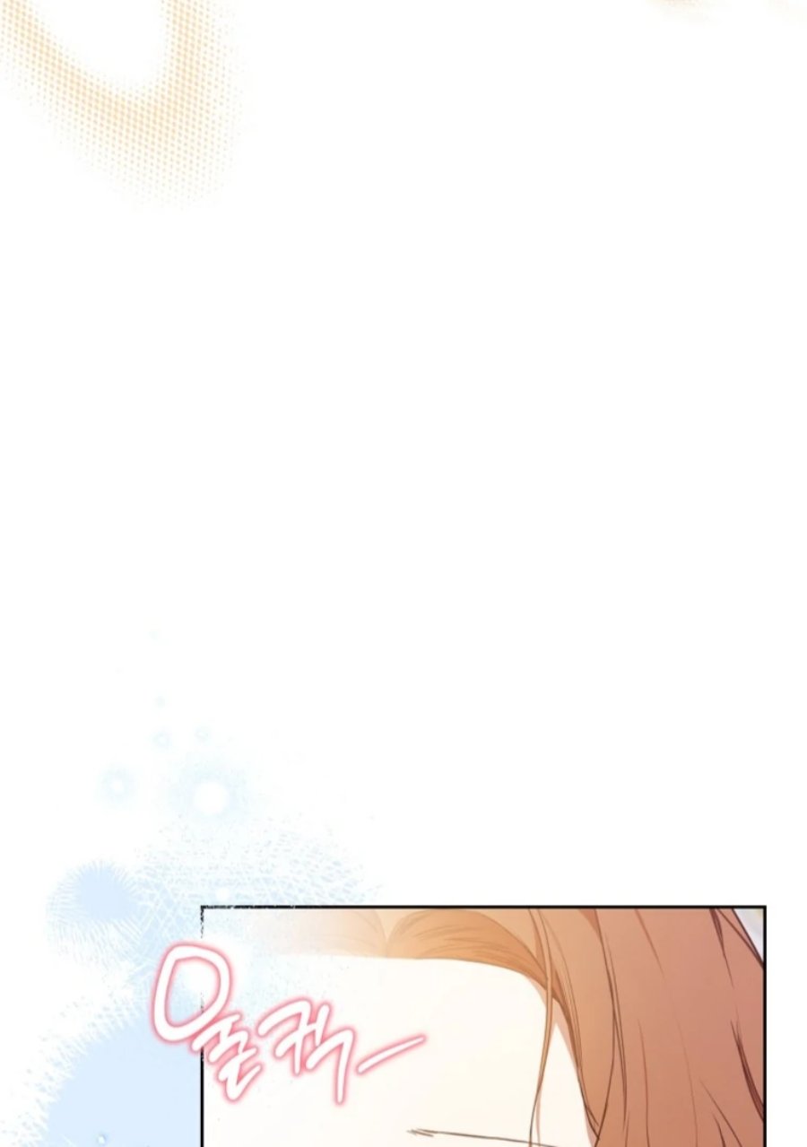 Baca I Shall Master This Family! - Chapter 179 halaman 77