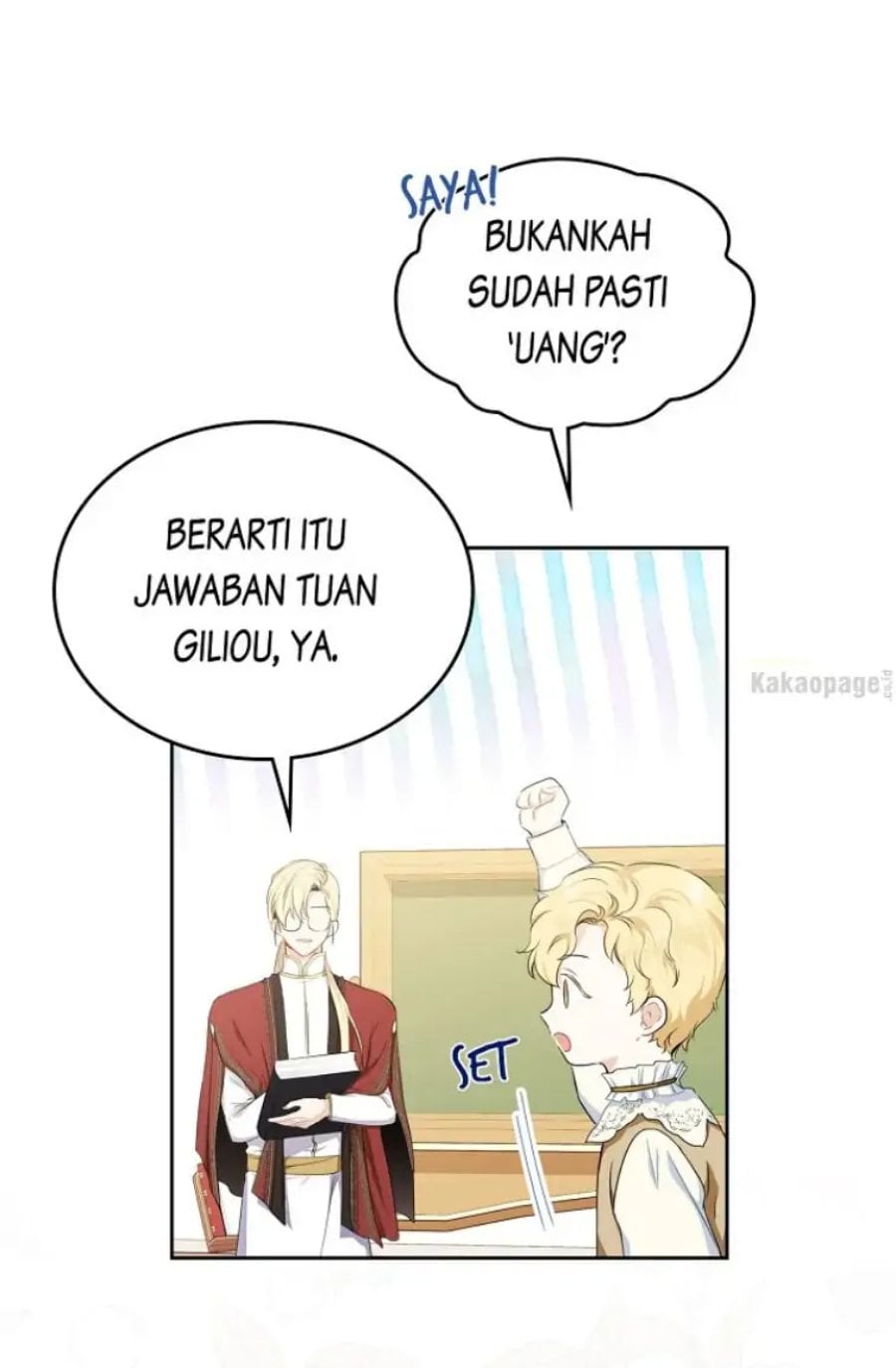 Baca I Shall Master This Family! - Chapter 18 halaman 7