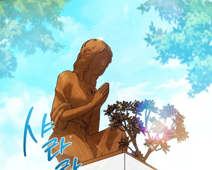 Baca I Shall Master This Family! - Chapter 180 halaman 112