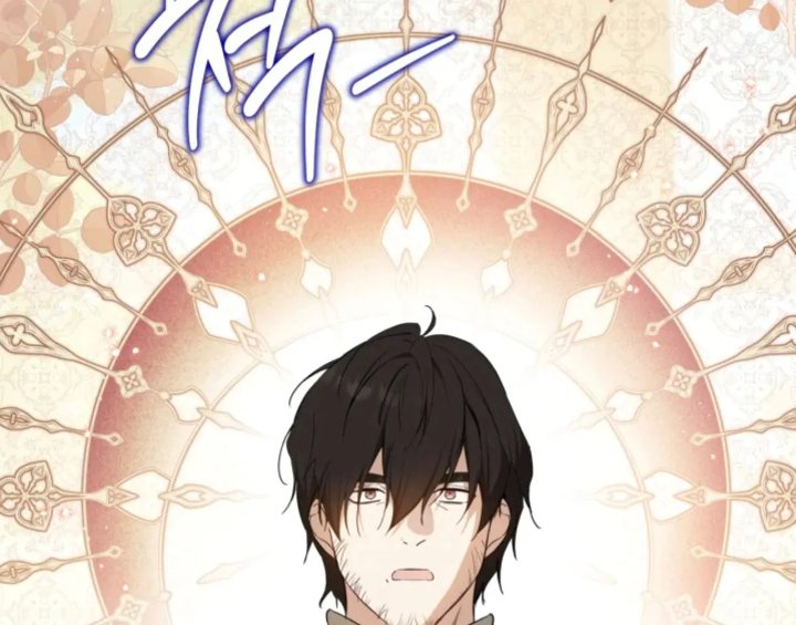 Baca I Shall Master This Family! - Chapter 181 halaman 232