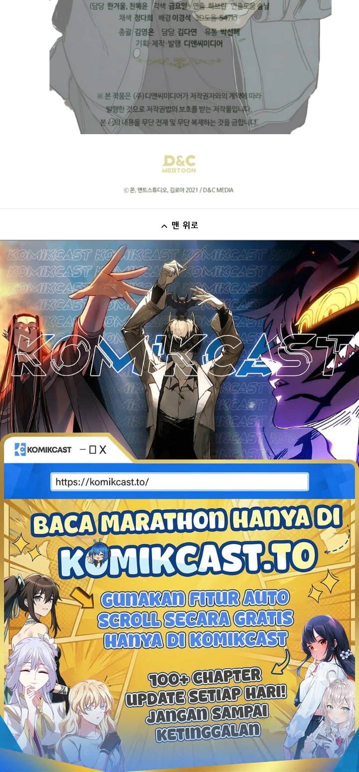 Baca I Shall Master This Family! - Chapter 181 halaman 243