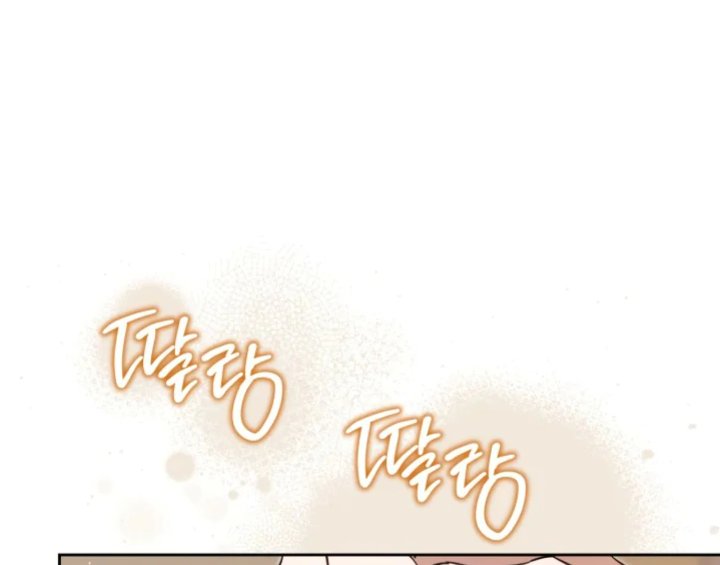 Baca I Shall Master This Family! - Chapter 181 halaman 49