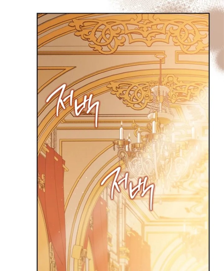 Baca I Shall Master This Family! - Chapter 182 halaman 15