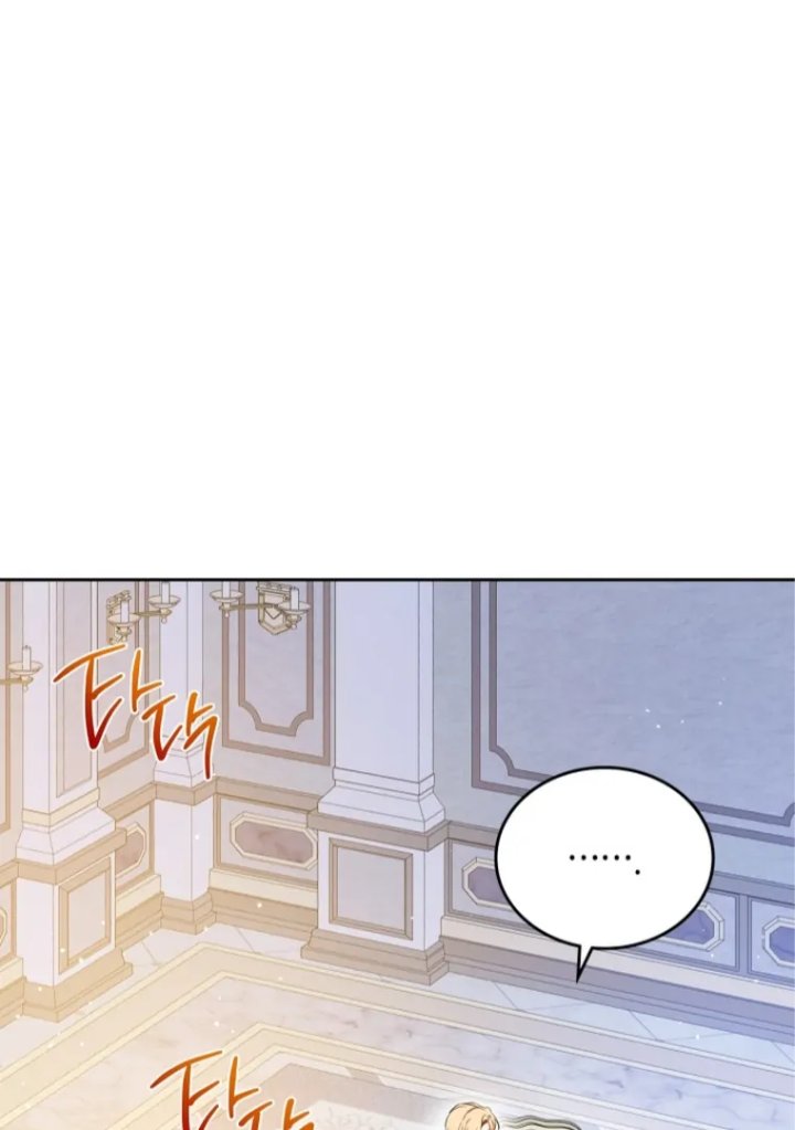 Baca I Shall Master This Family! - Chapter 182 halaman 58