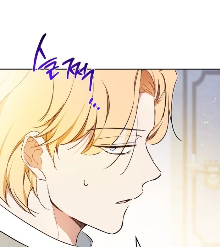 Baca I Shall Master This Family! - Chapter 182 halaman 60