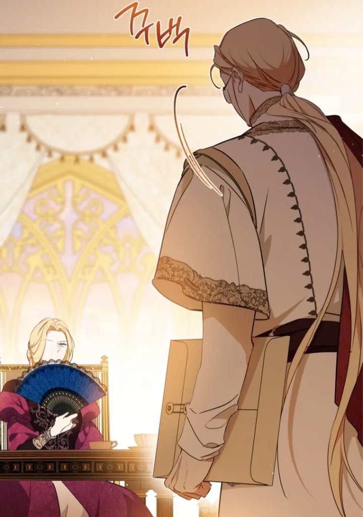 Baca I Shall Master This Family! - Chapter 182 halaman 9