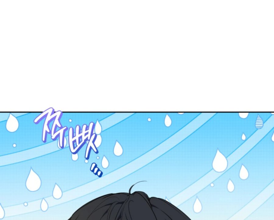 Page 227