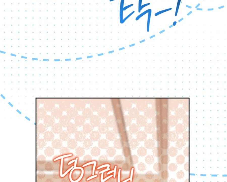 Page 359