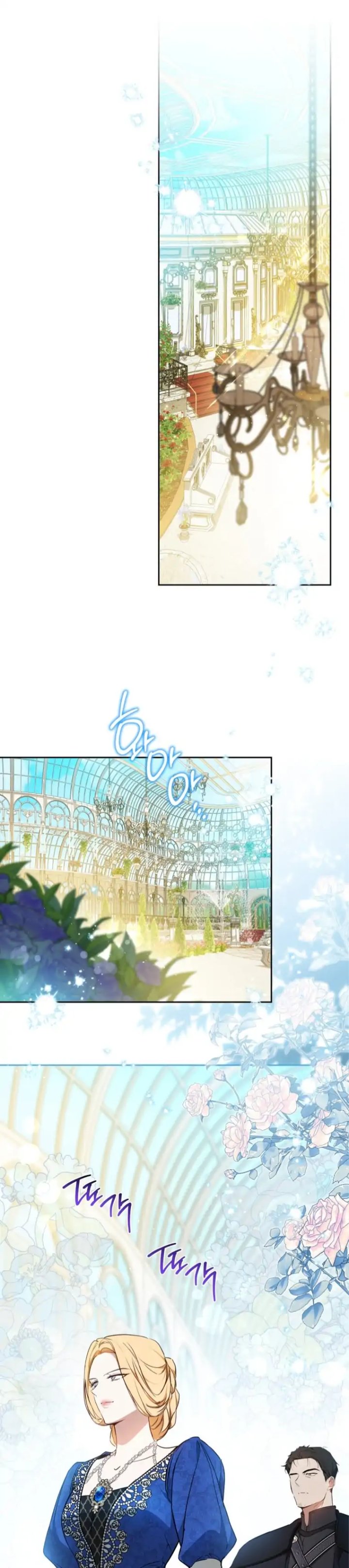 Baca I Shall Master This Family! - Chapter 184 halaman 1