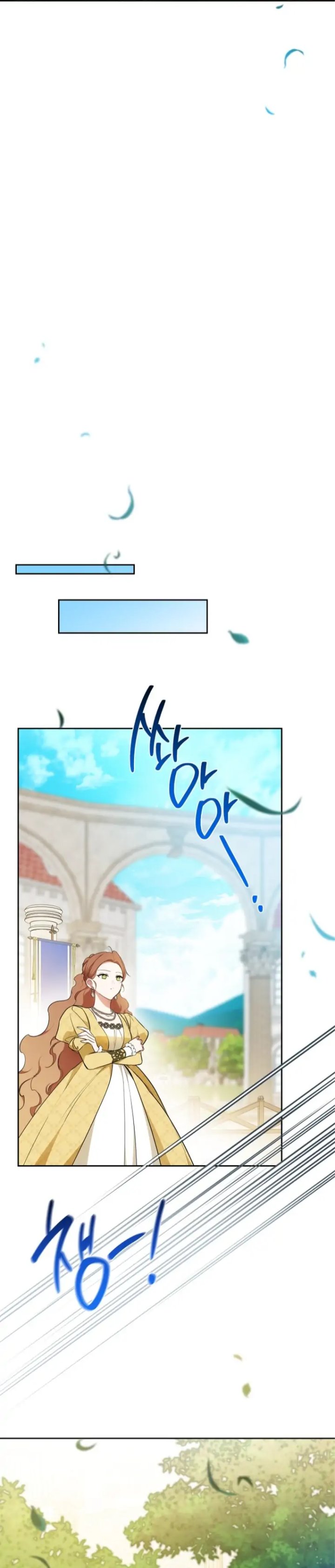 Baca I Shall Master This Family! - Chapter 184 halaman 21