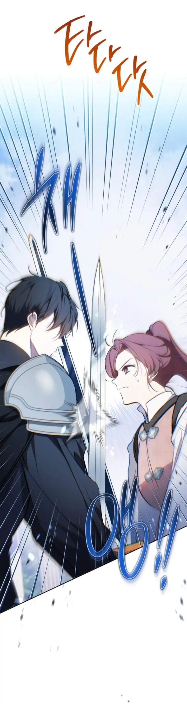 Baca I Shall Master This Family! - Chapter 184 halaman 25
