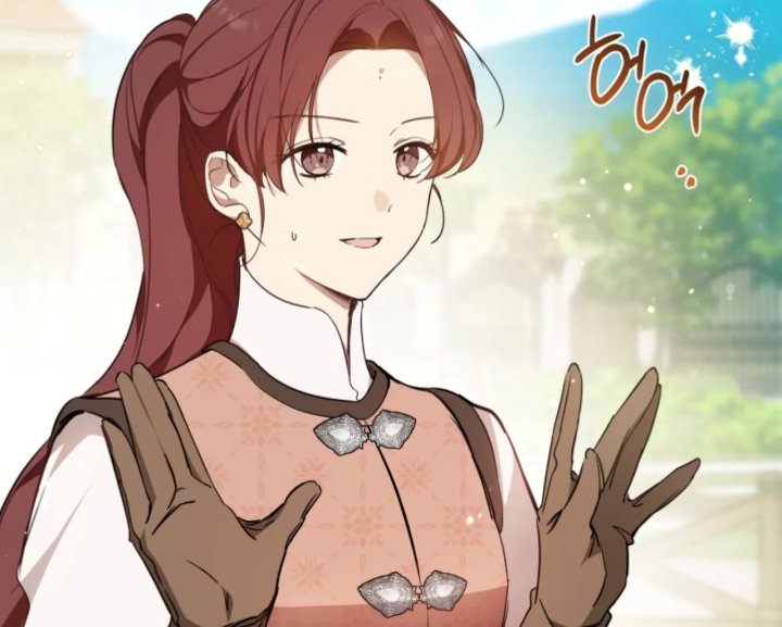 Baca I Shall Master This Family! - Chapter 185 halaman 10