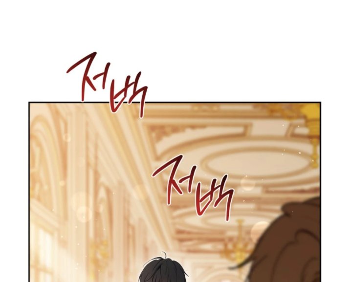 Baca I Shall Master This Family! - Chapter 185 halaman 215