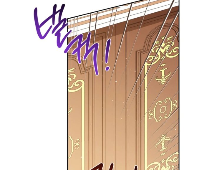 Baca I Shall Master This Family! - Chapter 185 halaman 256