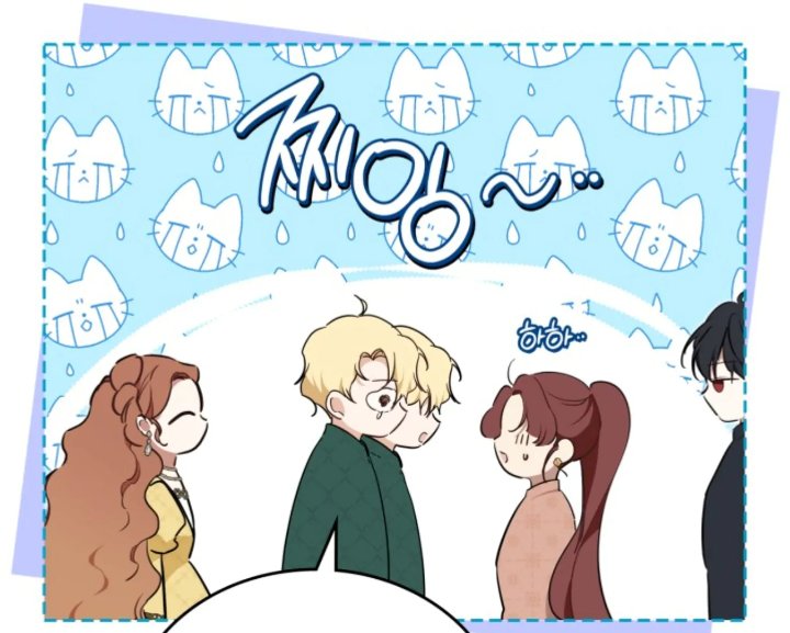 Baca I Shall Master This Family! - Chapter 185 halaman 80