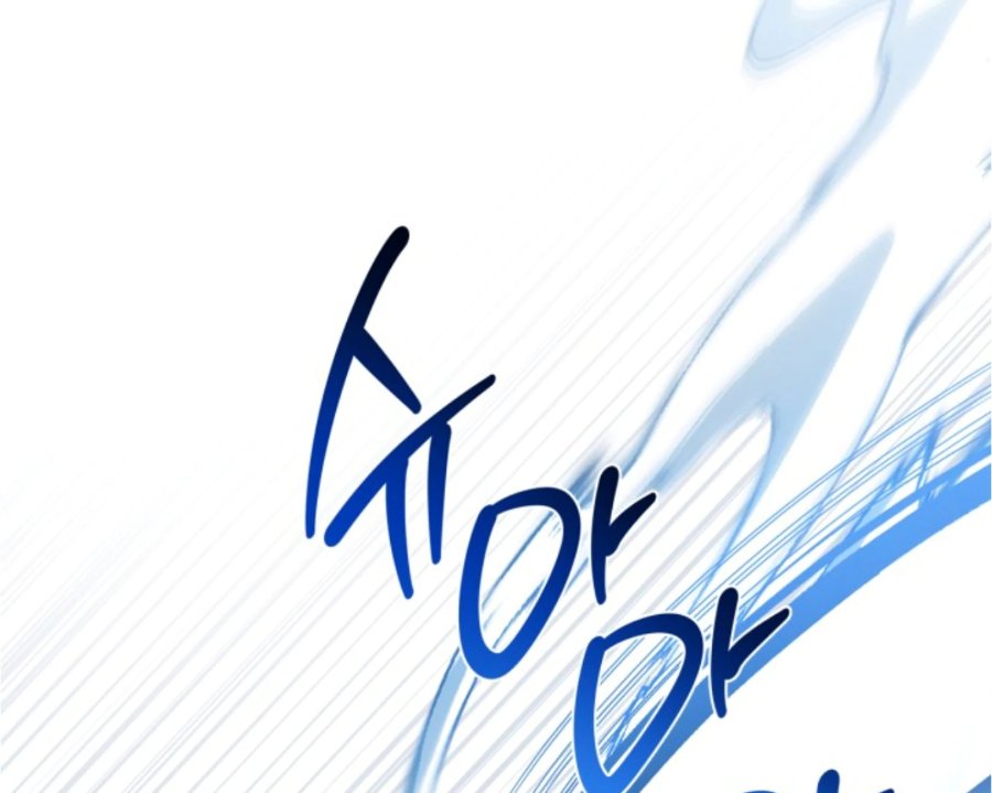 Baca I Shall Master This Family! - Chapter 186 halaman 236