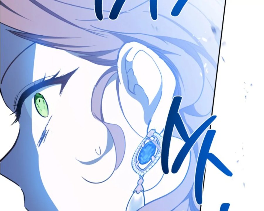 Baca I Shall Master This Family! - Chapter 186 halaman 251