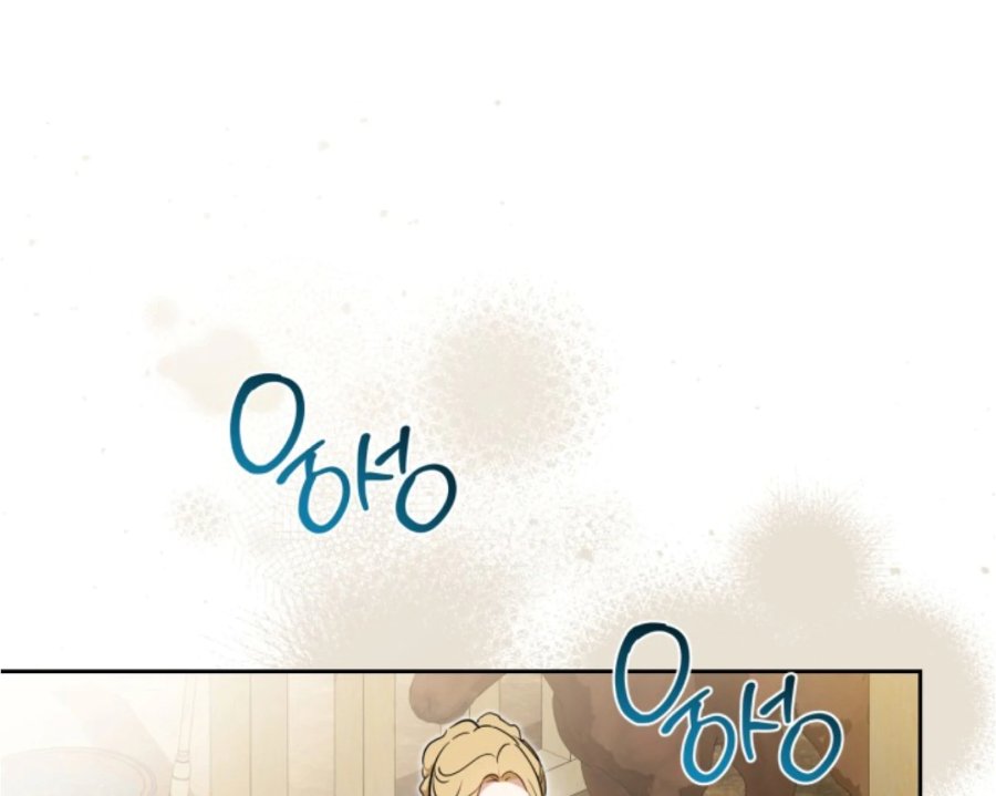 Baca I Shall Master This Family! - Chapter 186 halaman 2