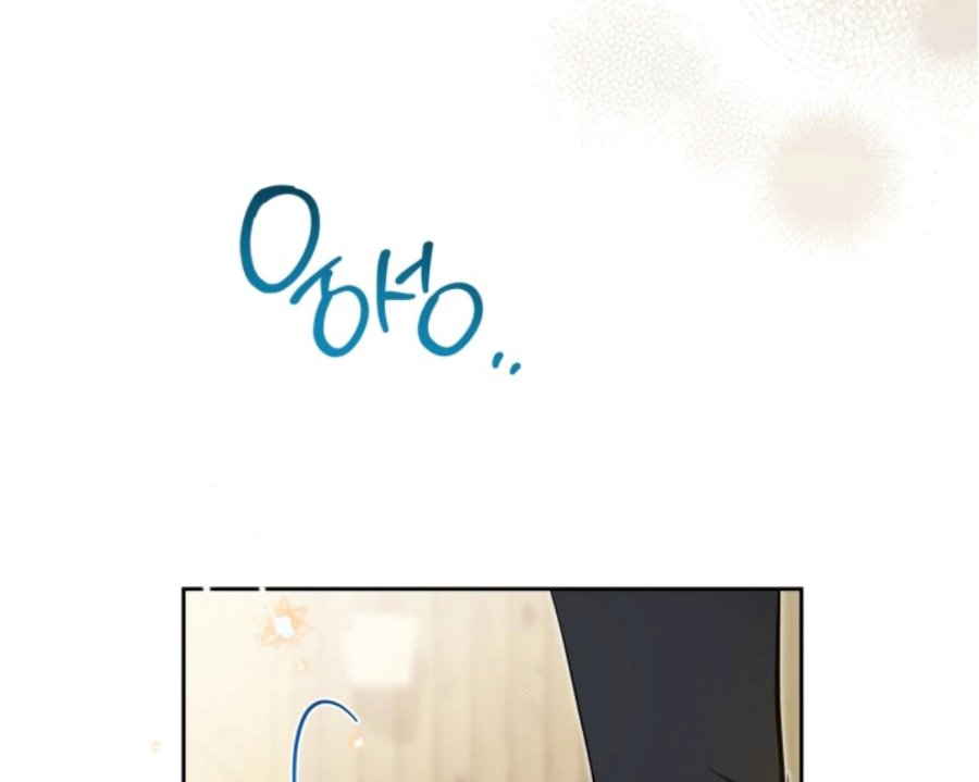 Baca I Shall Master This Family! - Chapter 186 halaman 4
