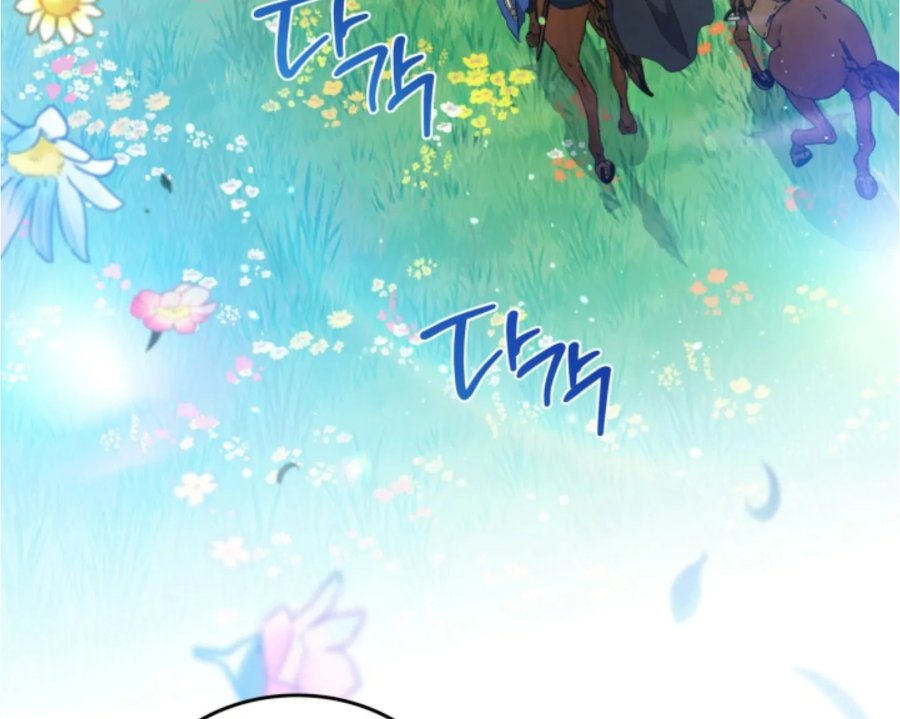 Baca I Shall Master This Family! - Chapter 186 halaman 51