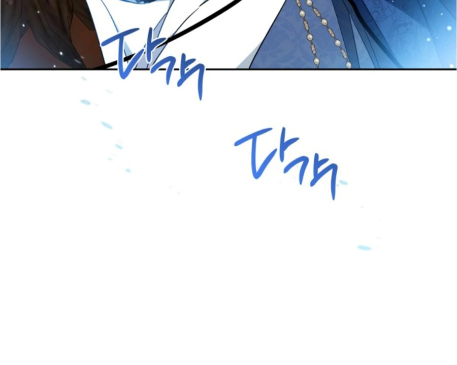 Baca I Shall Master This Family! - Chapter 186 halaman 57