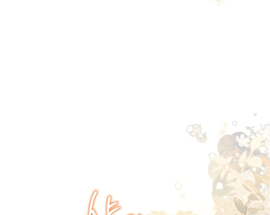 Baca I Shall Master This Family! - Chapter 186 halaman 6