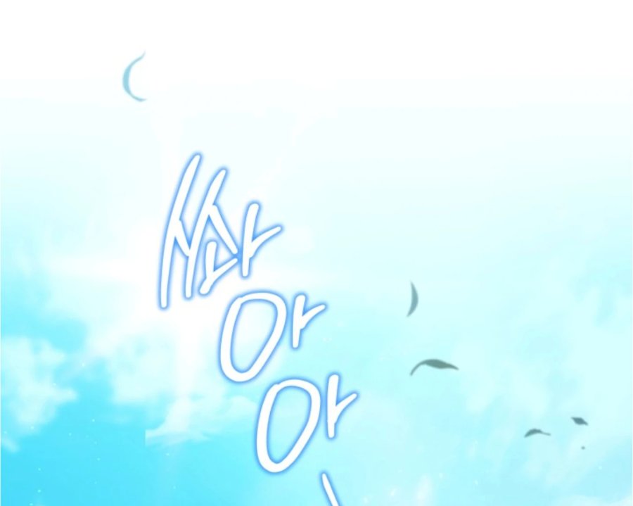 Baca I Shall Master This Family! - Chapter 186 halaman 68