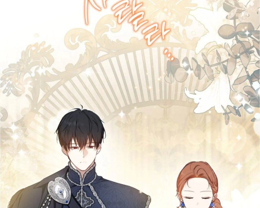 Baca I Shall Master This Family! - Chapter 186 halaman 7