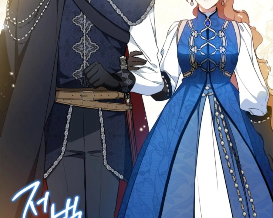 Baca I Shall Master This Family! - Chapter 186 halaman 8