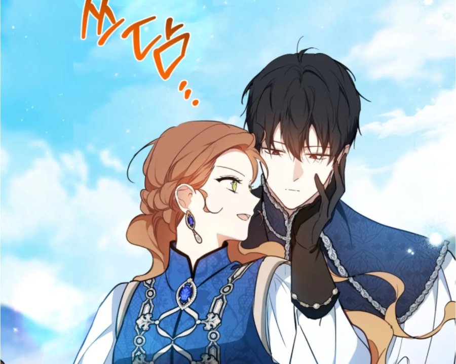Baca I Shall Master This Family! - Chapter 186 halaman 110