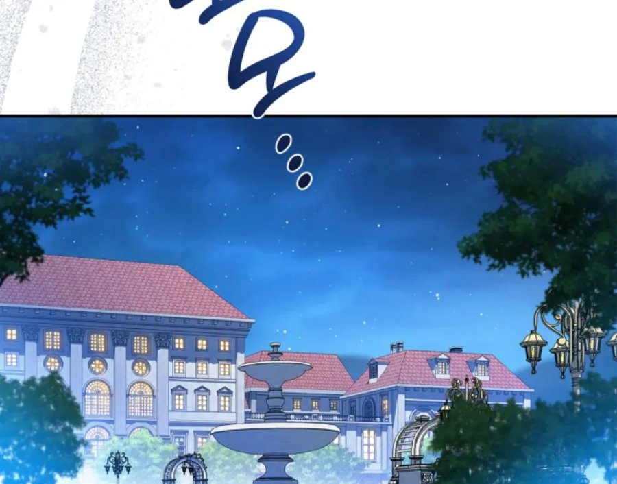 Baca I Shall Master This Family! - Chapter 187 halaman 184