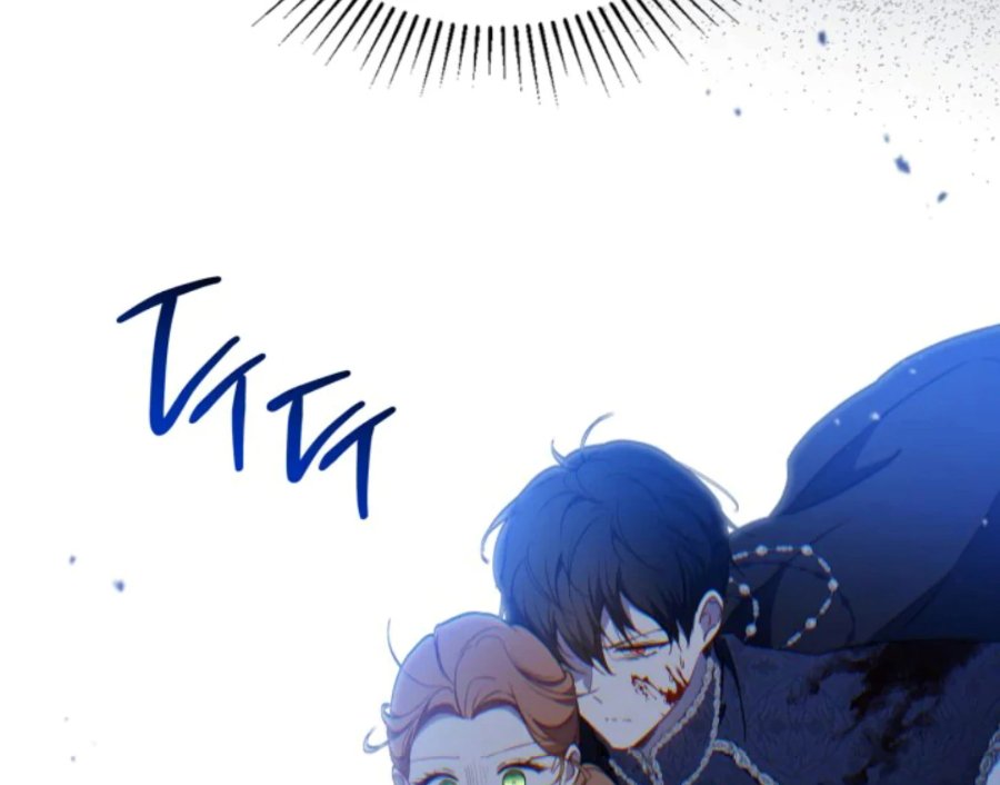 Baca I Shall Master This Family! - Chapter 187 halaman 16
