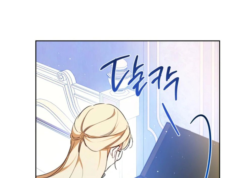Baca I Shall Master This Family! - Chapter 187 halaman 223