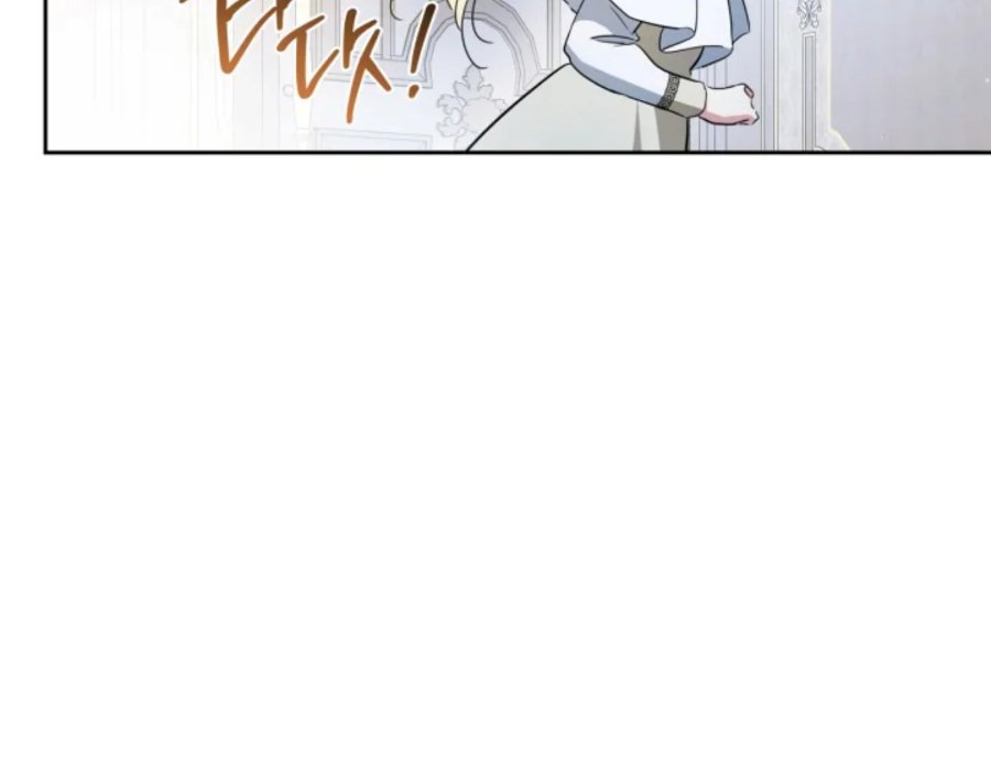 Baca I Shall Master This Family! - Chapter 187 halaman 265