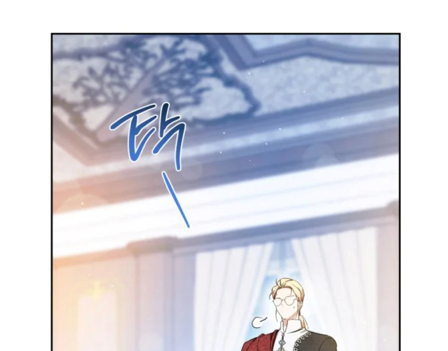 Baca I Shall Master This Family! - Chapter 187 halaman 267