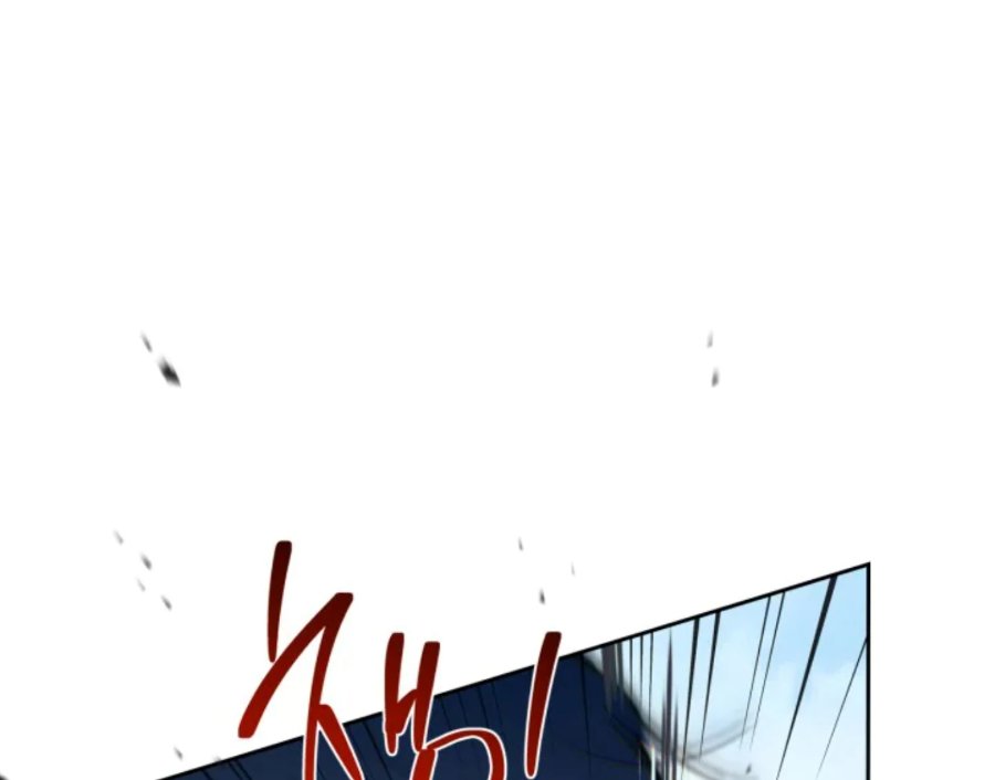 Baca I Shall Master This Family! - Chapter 187 halaman 22