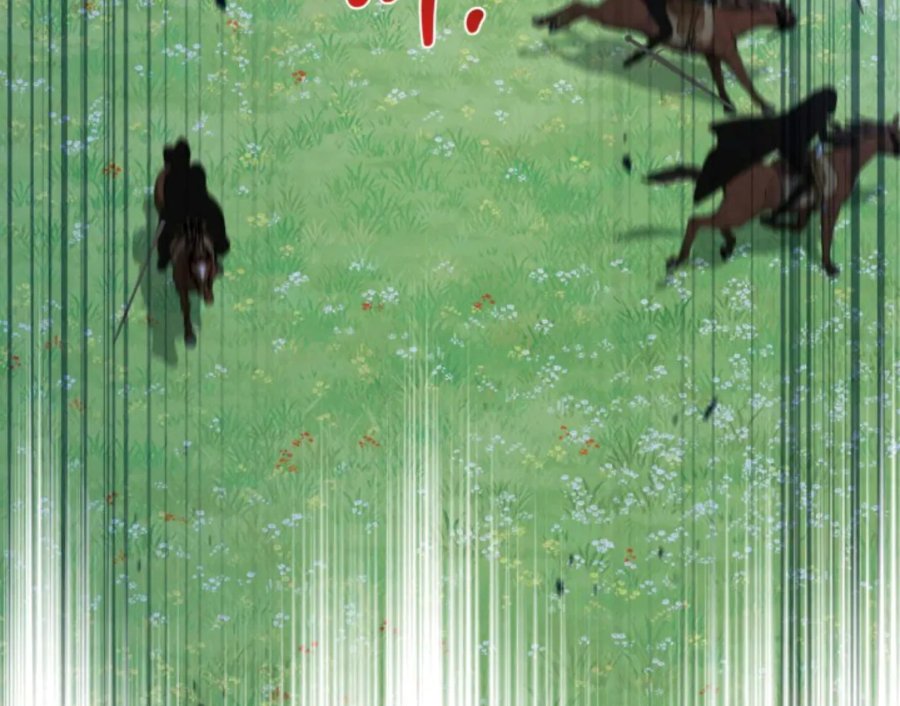 Baca I Shall Master This Family! - Chapter 187 halaman 52