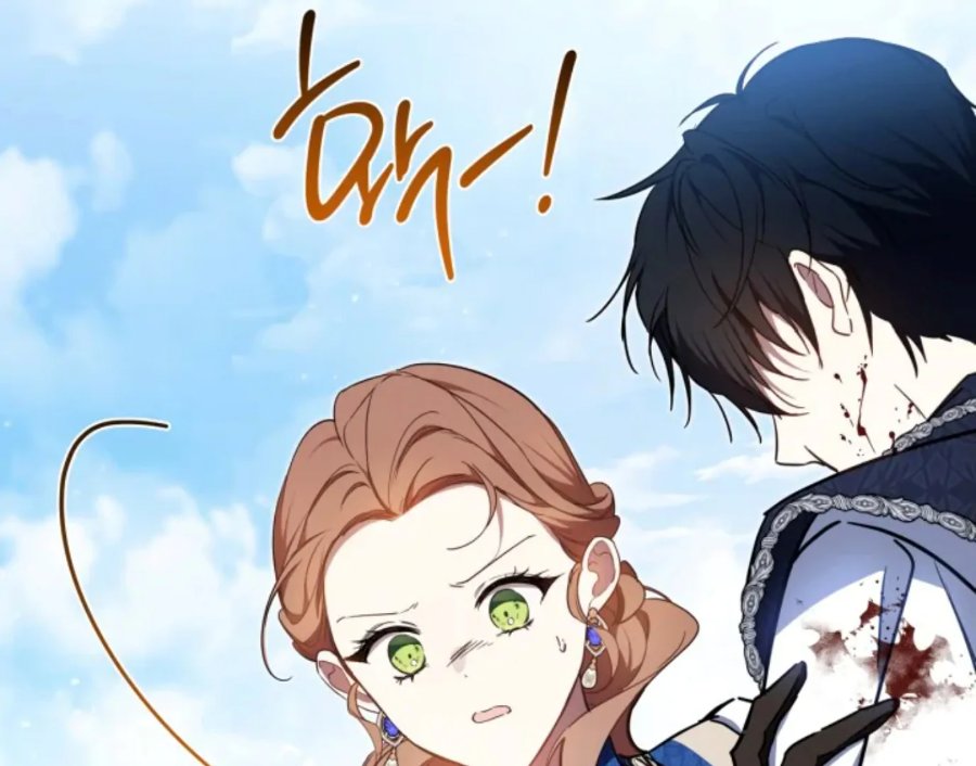 Baca I Shall Master This Family! - Chapter 187 halaman 74