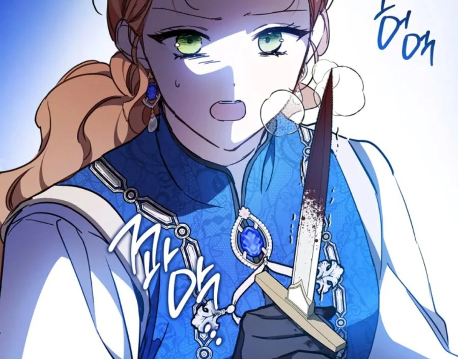 Baca I Shall Master This Family! - Chapter 187 halaman 97
